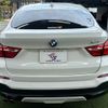 bmw x4 2017 quick_quick_DBA-XW20_WBAXW320600S47662 image 14