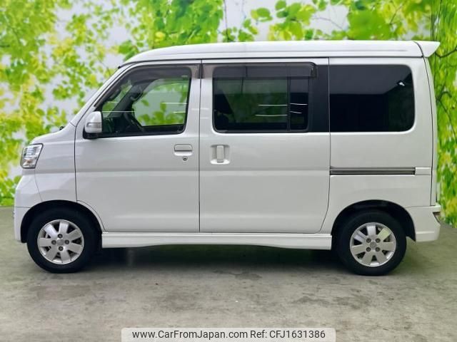 daihatsu atrai-wagon 2018 CFJ1631386 image 2