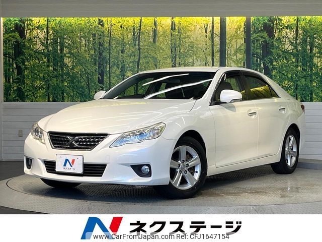 toyota mark-x 2012 CFJ1647154 image 1