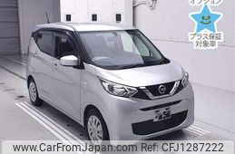 nissan dayz 2020 -NISSAN--DAYZ B43W-0032911---NISSAN--DAYZ B43W-0032911-