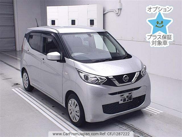 nissan dayz 2020 -NISSAN--DAYZ B43W-0032911---NISSAN--DAYZ B43W-0032911- image 1