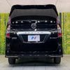 nissan serena 2020 quick_quick_HFC27_HFC27-081176 image 16