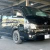 toyota hiace-van 2023 -TOYOTA 【板橋 110ｻ 110】--Hiace Van 3DF-GDH211K--GDH211-1010475---TOYOTA 【板橋 110ｻ 110】--Hiace Van 3DF-GDH211K--GDH211-1010475- image 1