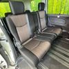 nissan serena 2015 -NISSAN--Serena DAA-HFC26--HFC26-270411---NISSAN--Serena DAA-HFC26--HFC26-270411- image 9