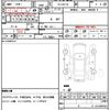 toyota altezza 2005 quick_quick_TA-GXE10_GXE10-1005158 image 9