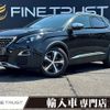 peugeot 3008 2017 -PEUGEOT--Peugeot 3008 LDA-P84AH01--VF3MJAHWWHS152976---PEUGEOT--Peugeot 3008 LDA-P84AH01--VF3MJAHWWHS152976- image 1