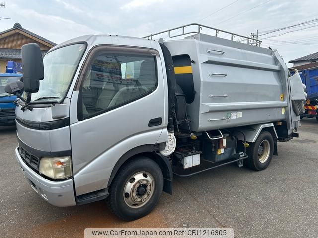 toyota dyna-truck 2005 GOO_NET_EXCHANGE_0400985A30250529W001 image 1