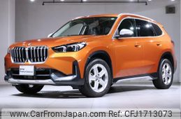 bmw x1 2023 CFJ1713073