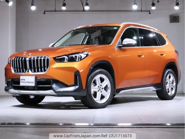 bmw x1 2023 CFJ1713073 image 1