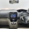 nissan serena 2012 -NISSAN--Serena DAA-HC26--HC26-061032---NISSAN--Serena DAA-HC26--HC26-061032- image 16