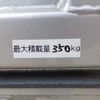 suzuki carry-truck 2022 -SUZUKI 【下関 483ｽ】--Carry Truck 3BD-DA16T--DA16T-705377---SUZUKI 【下関 483ｽ】--Carry Truck 3BD-DA16T--DA16T-705377- image 8