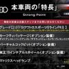 audi a5-sportback 2018 CFJ1787857 image 3