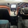 toyota vellfire 2009 -TOYOTA--Vellfire DBA-ANH20W--ANH20-8080486---TOYOTA--Vellfire DBA-ANH20W--ANH20-8080486- image 3