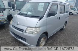 toyota townace-van 2016 CFJ1672573