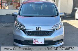 honda freed-hybrid 2020 GOO_JP_700056140630250208001