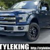 ford f150 2016 GOO_NET_EXCHANGE_0707911A30241008W001 image 1