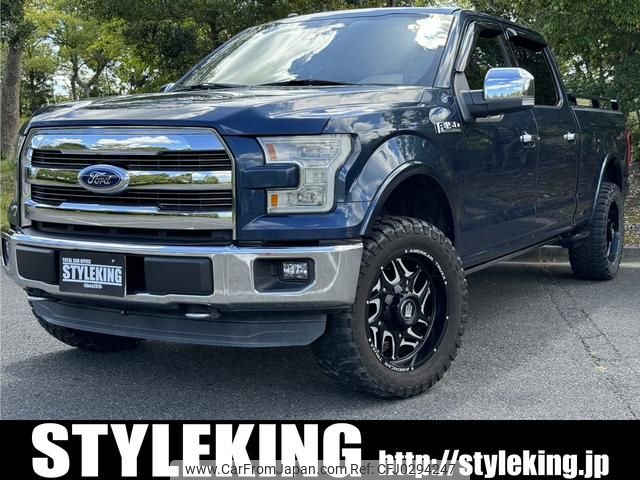 ford f150 2016 GOO_NET_EXCHANGE_0707911A30241008W001 image 1