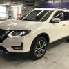 nissan x-trail 2020 CFJ1890728 image 10