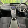 toyota prius 2014 CFJ1798401 image 2