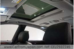 2011 Mercedes-benz S-class CBA-221173 - Car Price $11,507