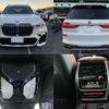 bmw x7 2021 quick_quick_3BA-CX44_WBACX620X09G35974 image 10