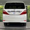 toyota alphard 2008 -TOYOTA--Alphard DBA-ANH20W--ANH20-8023111---TOYOTA--Alphard DBA-ANH20W--ANH20-8023111- image 17