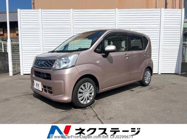 daihatsu move 2015 -DAIHATSU--Move DBA-LA150S--LA150S-0055252---DAIHATSU--Move DBA-LA150S--LA150S-0055252- image 1