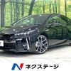 toyota prius-phv 2018 quick_quick_ZVW52_ZVW52-3084411 image 1