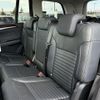mercedes-benz gls-class 2017 -MERCEDES-BENZ--Benz GLS LDA-166824--WDC1668242A918899---MERCEDES-BENZ--Benz GLS LDA-166824--WDC1668242A918899- image 33