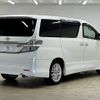 toyota vellfire 2014 -TOYOTA--Vellfire DBA-ANH20W--ANH20-8325474---TOYOTA--Vellfire DBA-ANH20W--ANH20-8325474- image 16