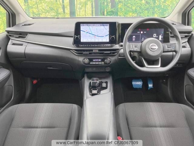 nissan note 2022 -NISSAN--Note 6AA-E13--E13-092505---NISSAN--Note 6AA-E13--E13-092505- image 2