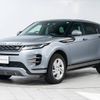 land-rover range-rover 2020 -ROVER--Range Rover 3DA-LZ2NA--SALZA2AN9LH037220---ROVER--Range Rover 3DA-LZ2NA--SALZA2AN9LH037220- image 20