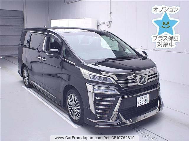 toyota vellfire 2020 -TOYOTA--Vellfire GGH35W-0011112---TOYOTA--Vellfire GGH35W-0011112- image 1