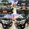 toyota vellfire 2013 quick_quick_DBA-GGH20W_GGH20-8072178 image 1