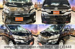 toyota vellfire 2013 quick_quick_DBA-GGH20W_GGH20-8072178