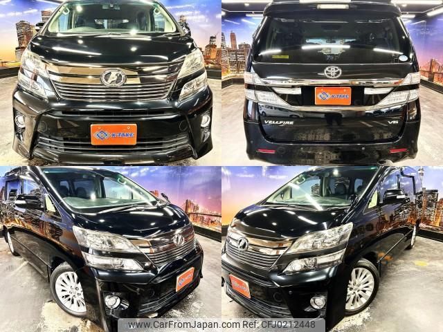 toyota vellfire 2013 quick_quick_DBA-GGH20W_GGH20-8072178 image 1