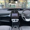 toyota prius 2015 -TOYOTA--Prius DAA-ZVW50--ZVW50-8000754---TOYOTA--Prius DAA-ZVW50--ZVW50-8000754- image 16