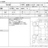 hino liesse 2014 -HINO--Hino Liesse SDG-XZB50M--XZB50M-0006531---HINO--Hino Liesse SDG-XZB50M--XZB50M-0006531- image 3