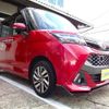 toyota tank 2017 CFJ1748963 image 43