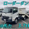 hino dutro 2016 quick_quick_TKG-XZU700X_XZU700-0006422 image 10