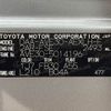 lexus is 2013 -LEXUS--Lexus IS DAA-AVE30--AVE30-5014196---LEXUS--Lexus IS DAA-AVE30--AVE30-5014196- image 31