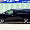 toyota vellfire 2010 TE4073 image 5