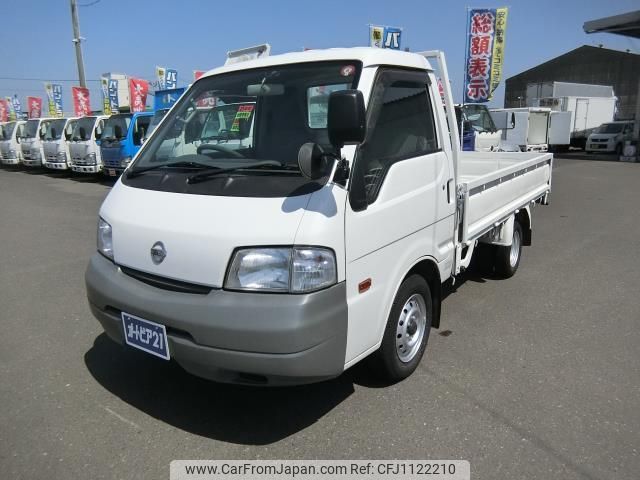 nissan vanette-truck 2014 GOO_NET_EXCHANGE_0840154A20250429G001 image 1