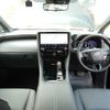 toyota alphard 2024 -TOYOTA--Alphard 6AA-AAHH40W--AAHH40-4007042---TOYOTA--Alphard 6AA-AAHH40W--AAHH40-4007042- image 28