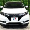 honda vezel 2015 -HONDA--VEZEL DAA-RU3--RU3-1059992---HONDA--VEZEL DAA-RU3--RU3-1059992- image 14