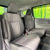 honda freed 2016 -HONDA--Freed DAA-GB7--GB7-1008695---HONDA--Freed DAA-GB7--GB7-1008695- image 9