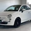 fiat 500 2012 -FIAT 【香川 537ｾ500】--Fiat 500 31209--00755815---FIAT 【香川 537ｾ500】--Fiat 500 31209--00755815- image 1