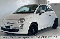 fiat 500 2012 -FIAT 【香川 537ｾ500】--Fiat 500 31209--00755815---FIAT 【香川 537ｾ500】--Fiat 500 31209--00755815-