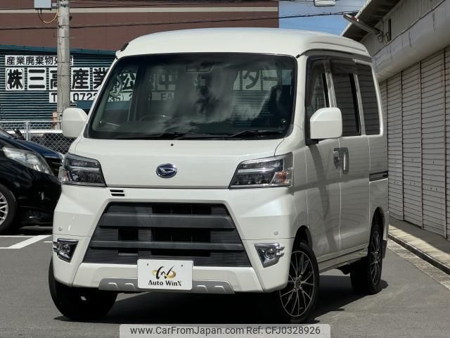 daihatsu hijet-cargo 2020 quick_quick_EBD-S321V_S321V-0457610 image 1