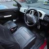 suzuki alto 2015 -SUZUKI--Alto DBA-HA36S--HA36S-251961---SUZUKI--Alto DBA-HA36S--HA36S-251961- image 10